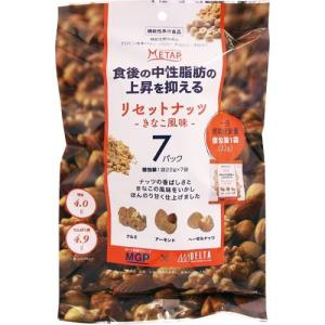 スナック類 健康食品 ウエルシア 通販 Paypayモール
