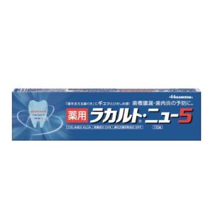 久光製薬　薬用ラカルト・ニュー5　110G｜ehac