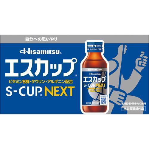 【指定医薬部外品】エスカップＮＥＸＴ　100mL×10本
