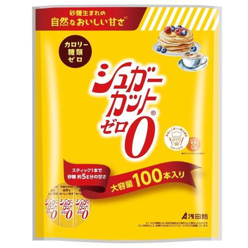 浅田飴　シュガーカットゼロ　顆粒　100本