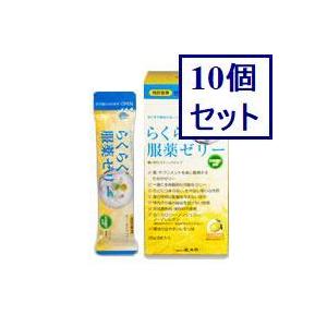龍角散 らくらく服薬ゼリー アルミパック 200g× 30個 賞味期限2026年7