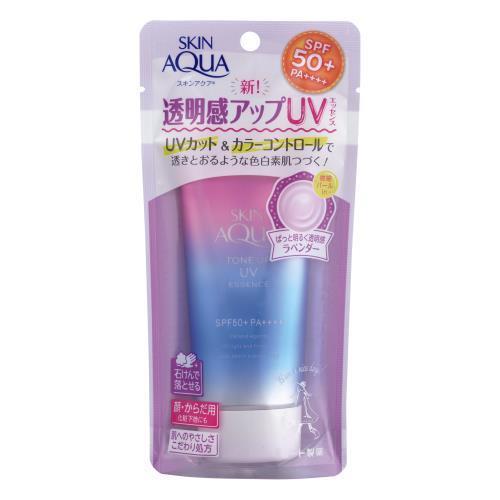 スキンアクア　トーンアップUVエッセンス　ラベンダー　80g