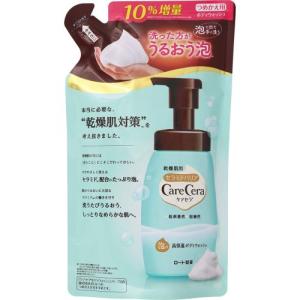 MEGAMIS シャンプー 本体 ( 440ml )/ : 爽快ドラッグ - 通販 - Yahoo