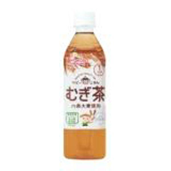 和光堂　ベビーのじかん　むぎ茶　500ML