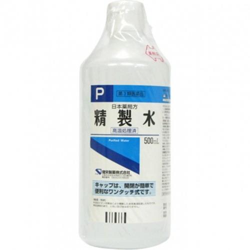 【第3類医薬品】日本薬局方 精製水 500mL