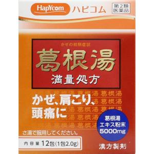 CONTAC ○◇【指定第2類医薬品】新コンタックかぜ総合DX 24カプセル