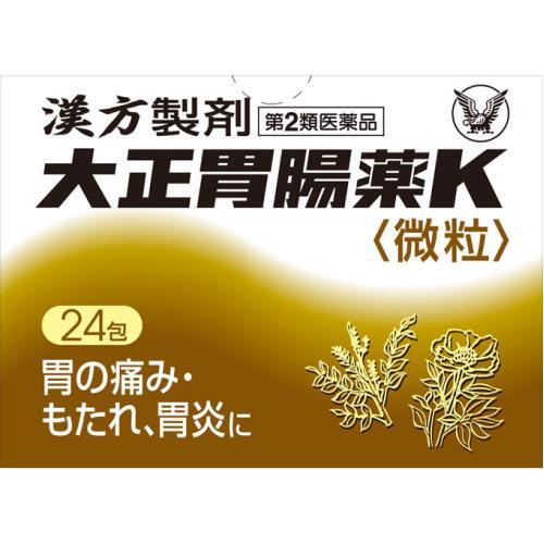 【第2類医薬品】大正胃腸薬Ｋ　1.2g×24包