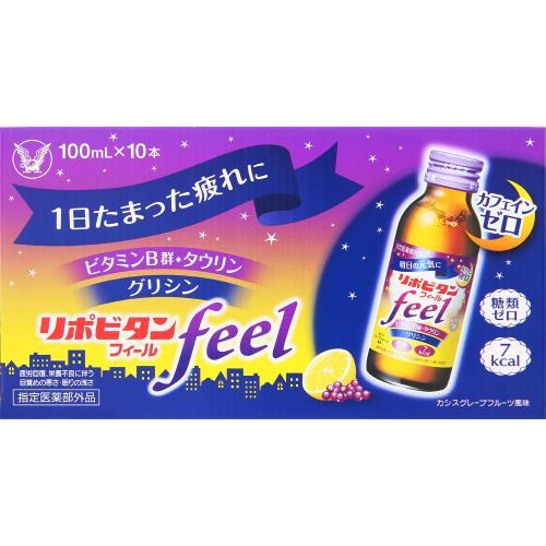 【指定医薬部外品】リポビタンフィール　100mL×10本×5個セット