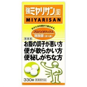 ミヤリサン製薬 3個セット 強ミヤリサン 錠 330錠 [指定医薬部外品