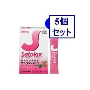 アリナミン製薬 【指定医薬部外品】ビオスリーHi錠 540錠