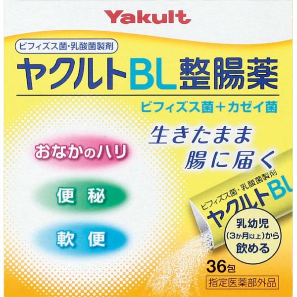 【指定医薬部外品】ヤクルトＢＬ整腸薬　36包　あすつく　送料無料