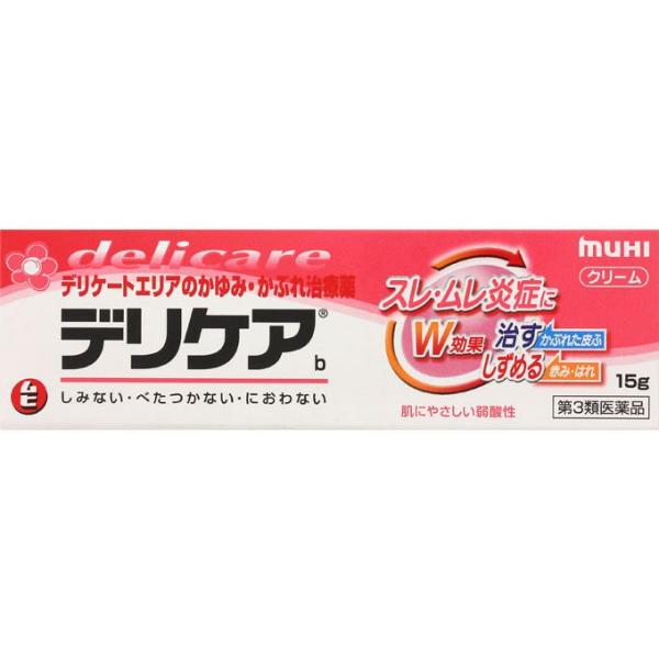 ◆【第3類医薬品】デリケア　15G【セルフメディケーション税制対象商品】