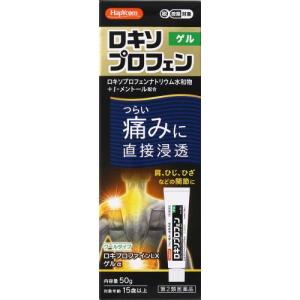 ロキプロファインＬＸゲルαの商品画像