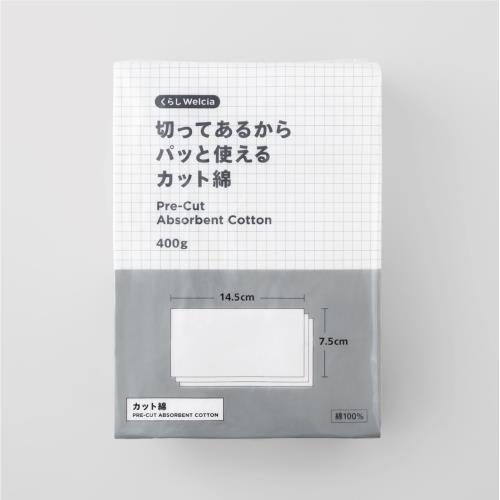 くらしWelcia　切ってあるからパッと使えるカット綿　400g