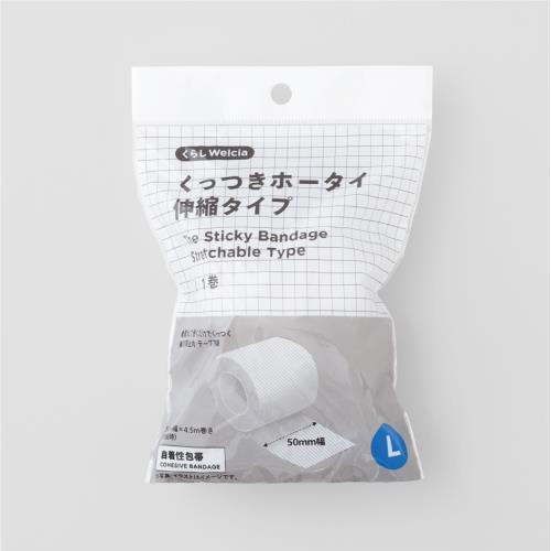 くらしWelcia　くっつきホータイ伸縮タイプ　L　1巻