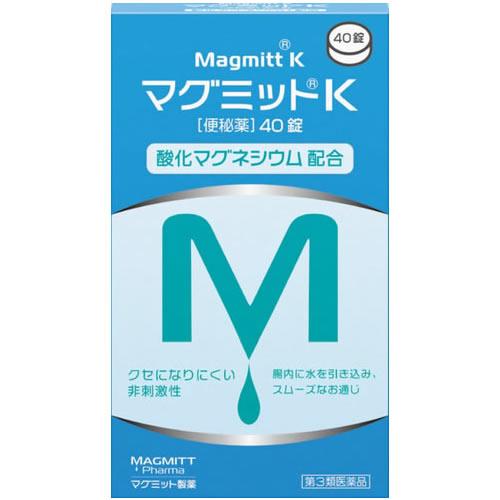 【第3類医薬品】マグミットＫ 40錠