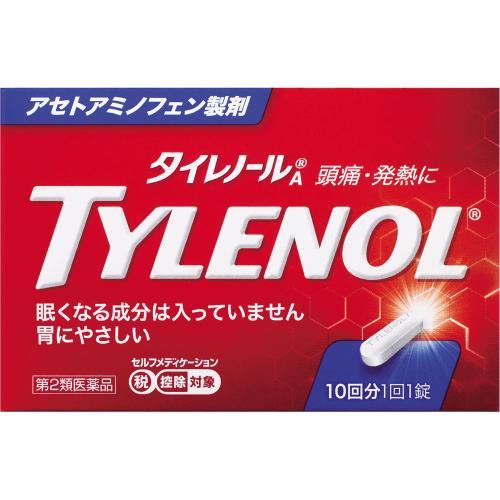 ◆【第2類医薬品】タイレノールＡ　10錠・10回分【セルフメディケーション税制対象商品】