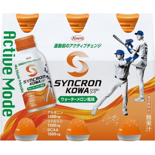 シンクロンコーワ アクティブモード　ウォーターメロン風味　100ml×6本