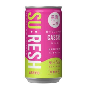アシード パレード ミルクコーヒー 245g 缶 30本入 宝積飲料 アシード パレード ミルクコーヒー 245g 缶 30本入 宝積飲料