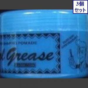 阪本高生堂 クールグリースg ウォータータイプ 210g あすつく ウエルシア 通販 Paypayモール