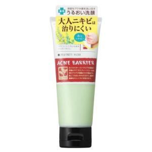 たかの友梨エステファクト GDピーリングジェル 110g 送料無料