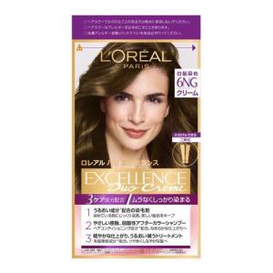 2個セット　【医薬部外品】ロレアルパリ エクセランス ヘアカラーNクリームタイプ 6NG　あすつく　送料無料