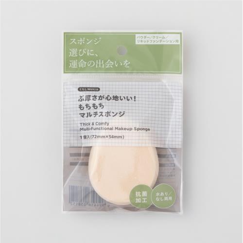 くらしWelcia　ぶ厚さが心地いい！もちもちマルチスポンジ　1個入(72mm×54mm)