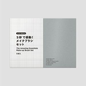 アイアクト アイアクトリッチ エッセンス 20g まぶた 美容液 アイ