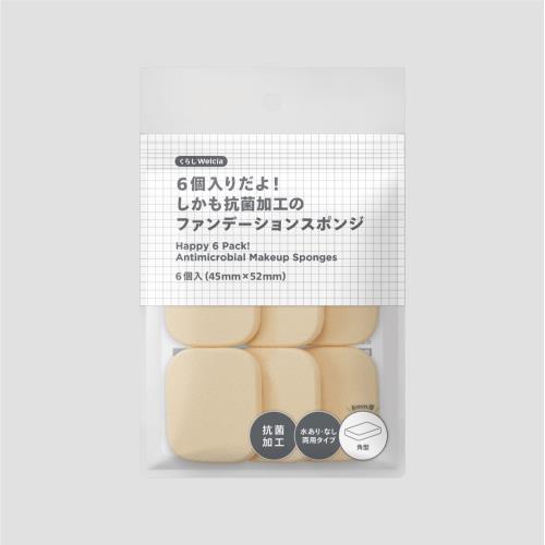 くらしWelcia　6個入りだよ！しかも抗菌加工のファンデーションスポンジ　6個入
