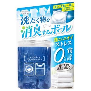 ウエ・ルコ　洗たく物を消臭するボール　14個