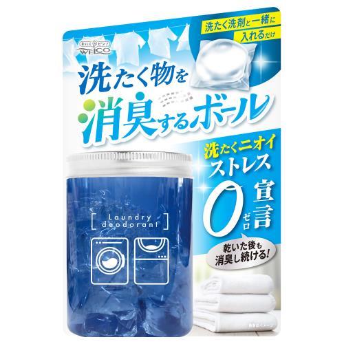 ウエ・ルコ　洗たく物を消臭するボール　14個
