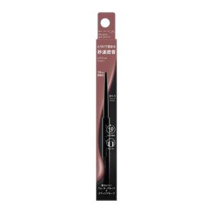 ▲【アウトレット】カネボウ　ケイト　レアフィットジェルペンシルＮ　ＢＲ−５【アイライナー】※防犯タグ・日焼け・パッケージ汚れ