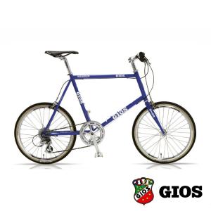 MIGNON(ミグノン)　GIOS（ジオス）小径車・ミニベロ　送料プランB　23区送料2700円（注文後修正）