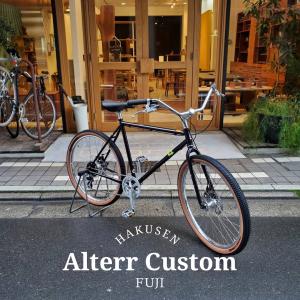 フジ（Fuji） FUJI：STROLL SMOKY KHAKI サイズ52 ハンドルカスタム