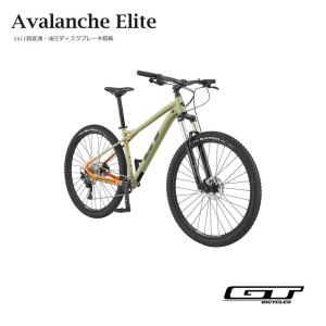 GT AVALANCHE ELITE29 V2（アバランチェエリート V2） GT(ジーティ