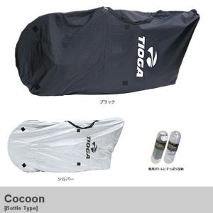 tern TERN（ターン） STOW BAG(ストーバッグ) 20・24インチ用