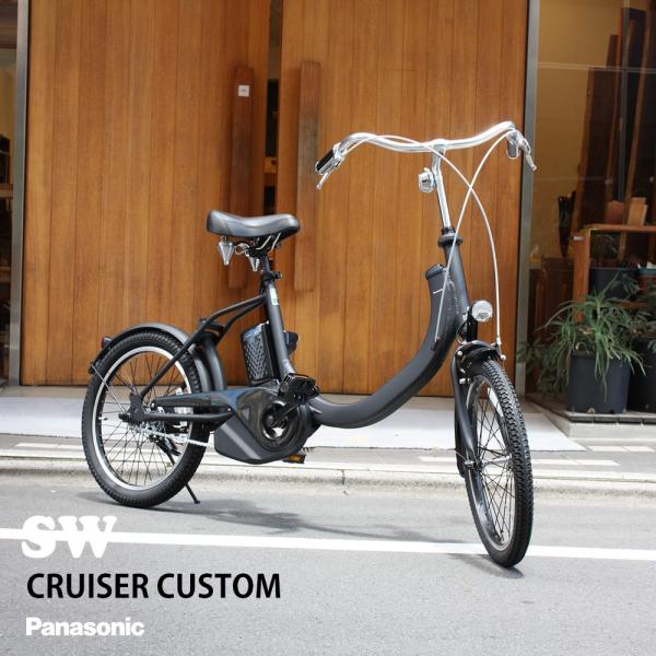 数量限定特価　クルーザーハンドル/フルカスタム SW(エスダブリュー) （BE-FSW012)　　パ...