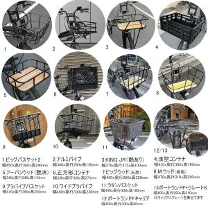 フルカスタム EZ(イーゼット) BE-FZ0...の詳細画像4