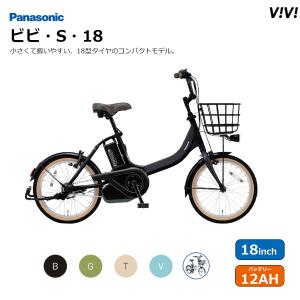 モンタギュー　パラトルーパープロ　18インチ 18インチ限定/コロナ禍以前の価格を再現】MONTAGUE PARATROOPER