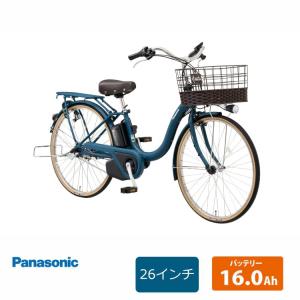 BRIDGESTONE（ブリヂストン） 子供用自転車 26インチ BWX STREET 26型