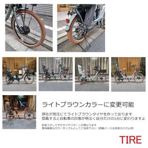 売切御免特価 BM0B44/BM0B37 ライ...の詳細画像1