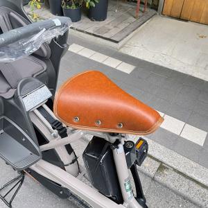 売切御免特価 BM0B44/BM0B37 ライ...の詳細画像3