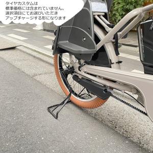売切御免特価 BM0B44/BM0B37 ライ...の詳細画像5
