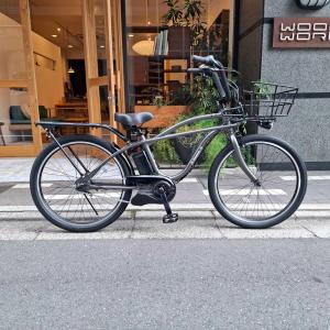 在庫有 大ぶりなビッグバスケット2搭載 BP0...の詳細画像3