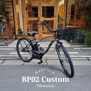 Panasonic（パナソニック） 2025年モデル 電動自転車 BP02 26インチ BE