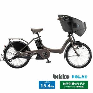 最大7000円クーポン(3/1一杯) ラージサイズ Bikke KIDS HELMET（NEW