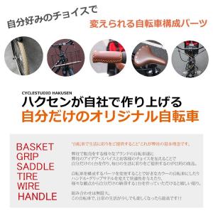 フルカスタムチョイス PAS CARIGO(パ...の詳細画像2