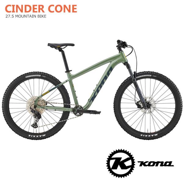 CINDER CONE(シンダーコーン)　2024モデル　KONA(コナ)　650B/27.5インチ...