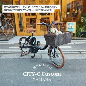 フロントチャイルドシート取り付け時推奨 HYDEE2用アルミパイプ
