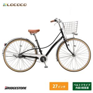 エムアンドエム それいけ！アンパンマン 12D カジキリ自転車12